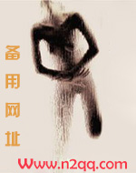 不小心把儿子吓萎了（高H母子乱伦）
